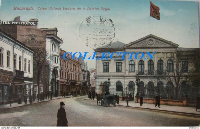 File:1910 Calea VICTORIEI, PALATUL Regal, Hotel METROPOL.jpg