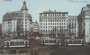 1931 Podul Izvor 1931 oo2.jpg