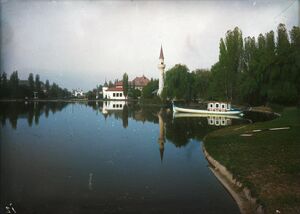 În ordinea planurilor,gondola, moscheea, Pavilionul Societății Astra-Arad, Pavilionul Oficial și Poarta cea Mare c2.jpg