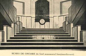 Palatul Societăţii Funcţionarilor 24 iunie 1934 04.jpg