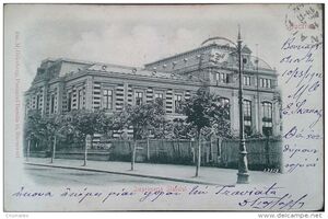 IMPRIMERIA Statului.1902.jpg