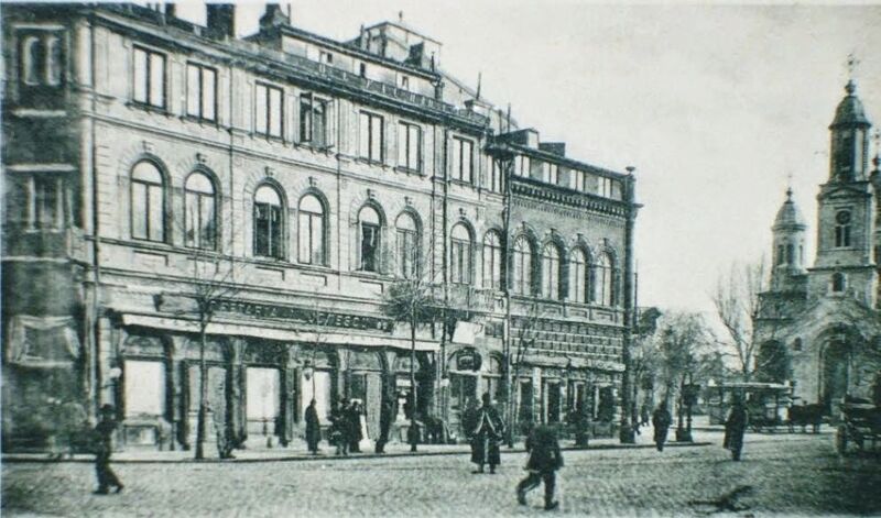 File:Piata Sf Gheorghe 2 Casa Roşie.jpg