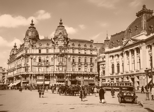 1930 Fundatia carol I 1930.png