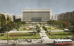 Palatul CFR - 1965.jpg