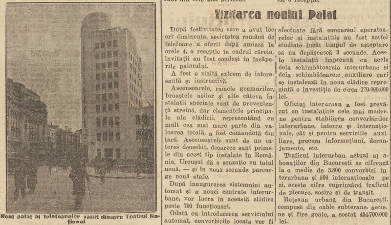 File:Palatul Telefoanelor Cuvântul din 26 aprilie 1933.jpg