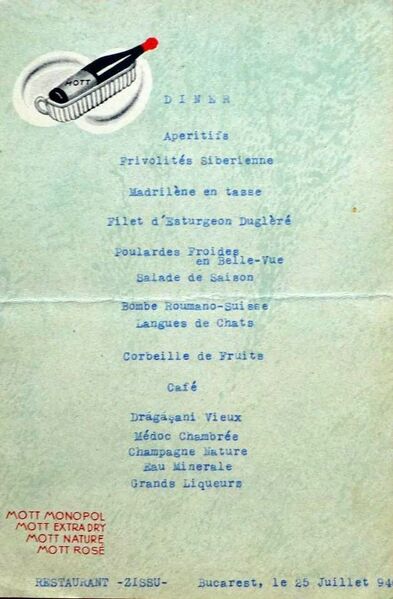 File:Meniu Restaurant Zissu Bucuresti , Dineu , 25 Iulie 1941.jpg