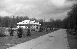 Restaurant Baneasa,Spre Gradina Zoo. 1955.jpg