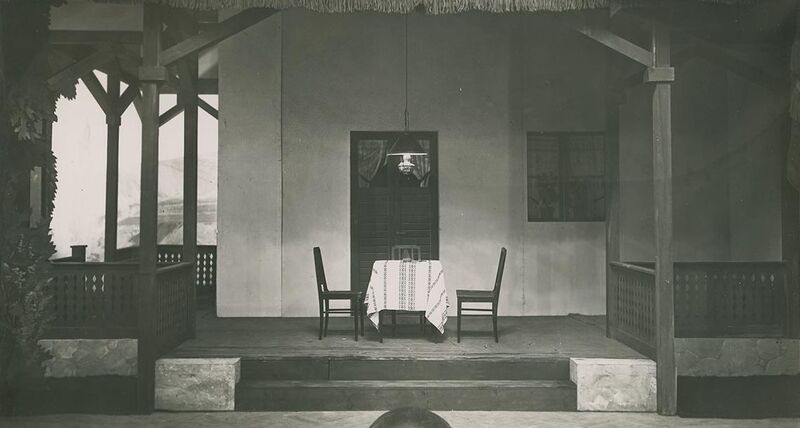 File:Etienne Lonyai Mușcata din fereastră 1935.jpg