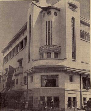 Cinema Fantasio 01.jpg