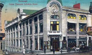 1923 calea victoriei si libraria Socec.jpg