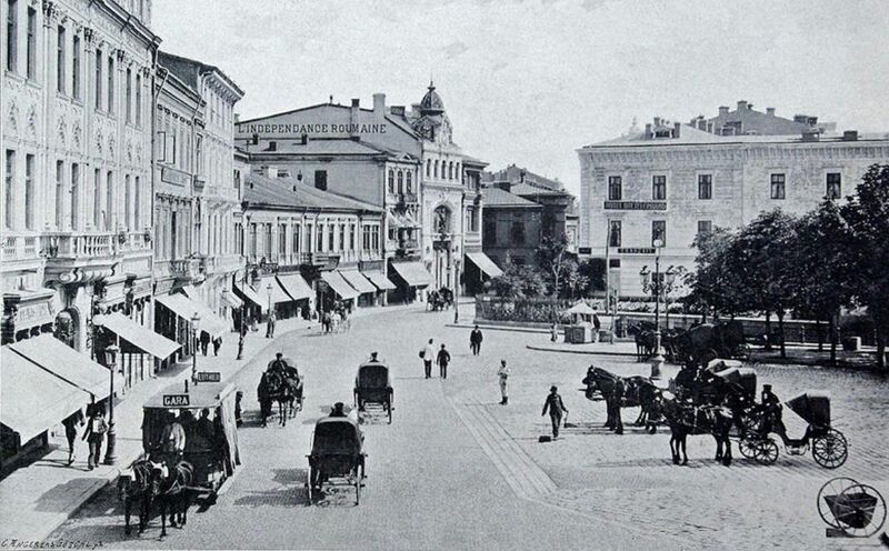 File:Piața Teatrului Național pe la 1876.jpg