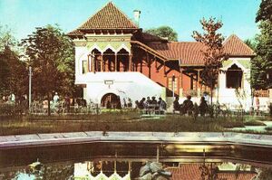 Restaurant DOINA - 1975.jpg