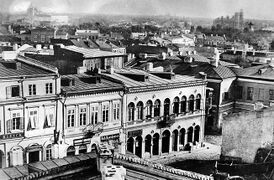 1856 - Hanul Rosu si Hanul Verde vazute de pe Hotelul Concordia