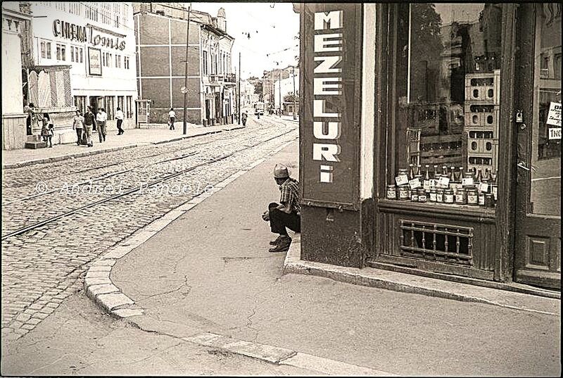 File:Cinema Tomis (fost Izbânda) 1981.jpg