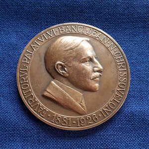 Medalie 1926 - Romania - Banca Chrissoveloni 1.jpg