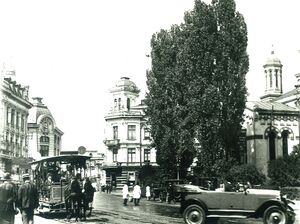 Tramvai cu cai pe Calea Victoriei 1926.jpg