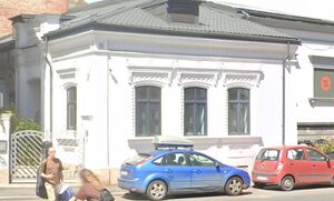 Clipboard 08-11-2025 01.jpg