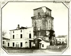 1856
