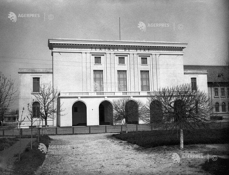 File:1953 Teatrul de Opera si Balet.jpg
