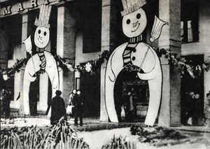 Calea Victoriei, 1974.jpg