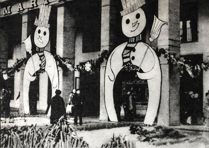 File:Calea Victoriei, 1974.jpg