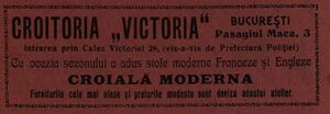 Calea Victoriei 28 (Pasajul Macca 3)1909.jpg