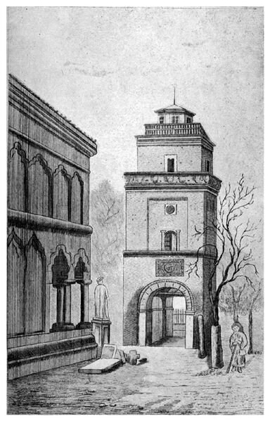 File:Fig. 041 - 1888 Turnul Colţei,gravura, autor necunoscut.jpg