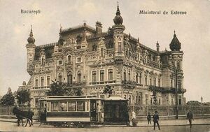 1909 Ministeriul de Externe, 01.jpg