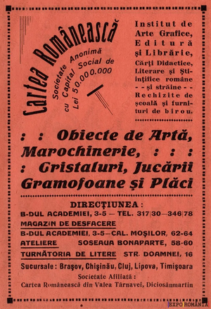 Bsrcc0000018-reclama editura cartea romaneasca w.webp