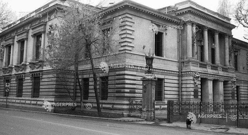 File:Casa Vernescu din Bucuresti (Calea Victoriei) 1992 3.jpg