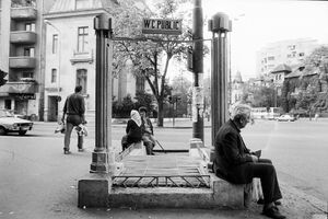 Toaleta publica - Piata Romana 1990.jpg