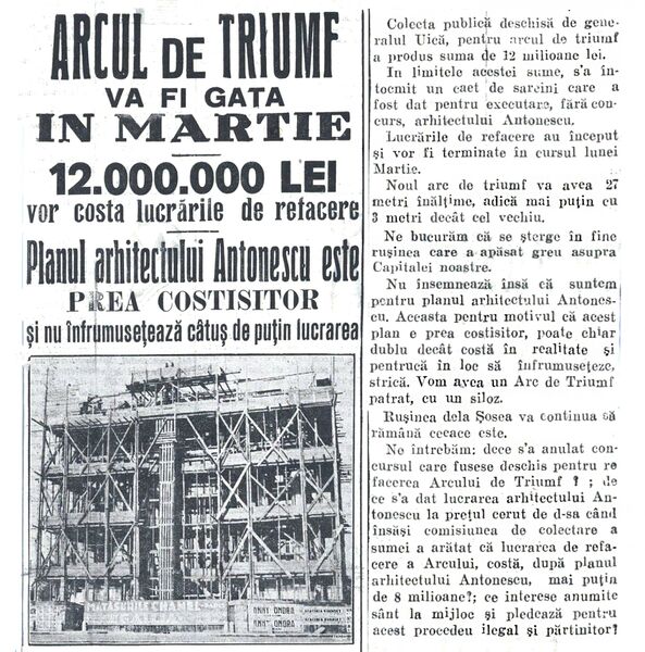 File:Lucrările de refacere la Arcul de Triumf, 1935.jpg