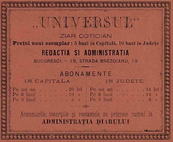 File:Universul ziar Anuarul Bucurescilor pe anul 18890.jpg
