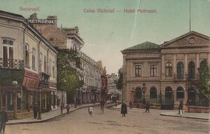 1909 Hotel Metropol 1909.jpg