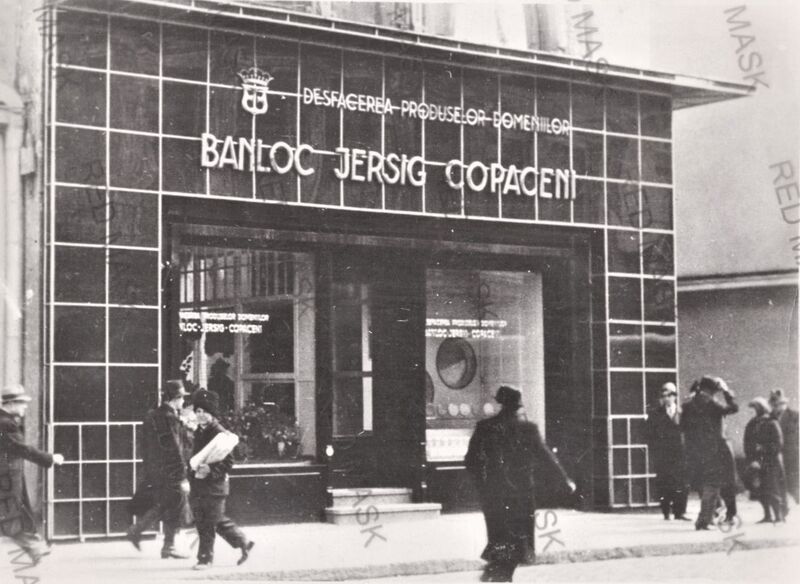 File:1939. Calea Victoriei nr.114 2.jpg