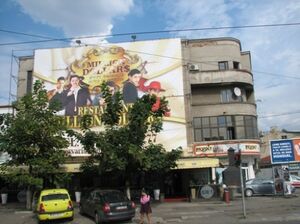 Cinema Vergu2013 (Munca).jpg