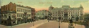Piata Sarindar 1907.jpg