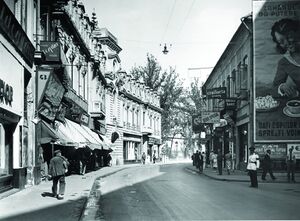 1936-37 Hanul Cretzulescu.jpg