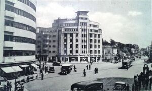 Hotelul Dinu 1937.jpg