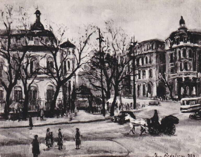 File:Ileana Rădulescu, Palatul Sutu si Universitatea 1954.jpg