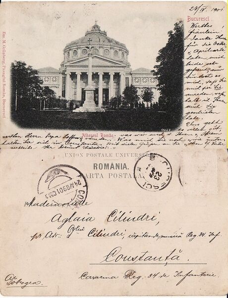 File:1901 Atheneu - Coloana cu vultur.jpg