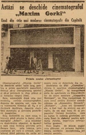 Cinema Maxim Gorki 1948.jpg