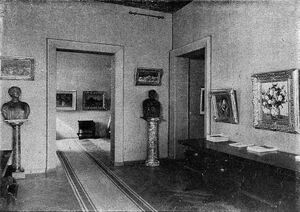 Fig024-1937 Casa muzeu sala 1 si 5.jpg