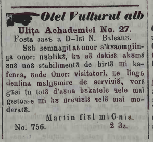 Hotel Vulturul Alb 1863.png