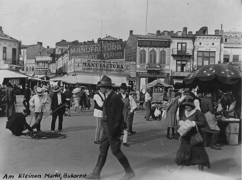 File:Str. Bazaca cu Vulturul de Mare.jpg