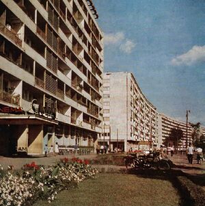 Cinema Melodia 1968.jpg