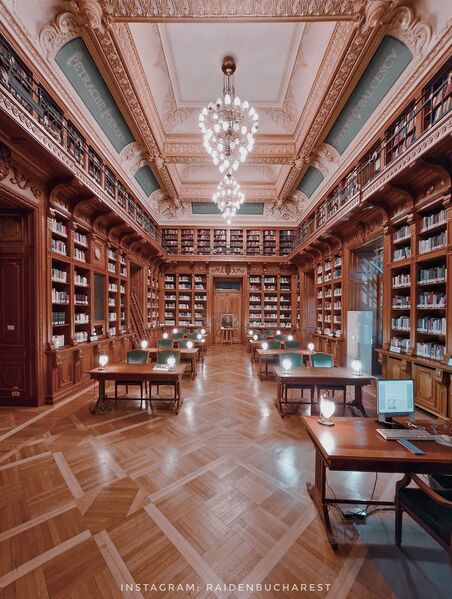 File:Sala Profesorilor.jpg