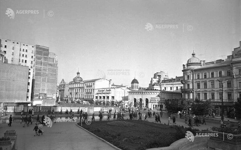File:1959 Calea Victoriei 34 1959-05-13a.jpg