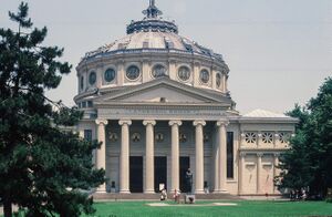 Joyce Pinsker bucharest 02.jpg