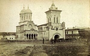 Mânăstirea Antim, 1860.jpg